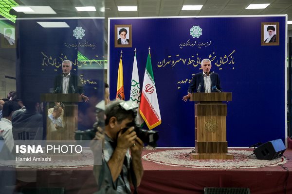 افتتاح خط 7 مترو تهران
