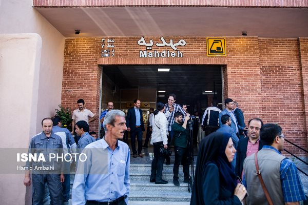 افتتاح خط 7 مترو تهران